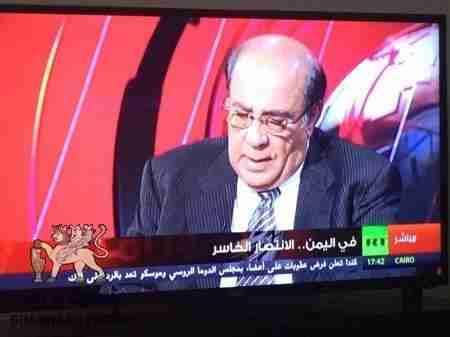 العطاس : عاصفة الحزم وفرت الفرصة لاستعادة دولة الجنوب