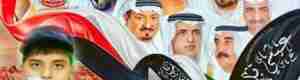 &ldquo;تحت شعار رد الوفاء بالوفاء&rdquo; حضرموت تحتفل مع الاشقاء في دولة الإمارات بالعيد الوطني 45