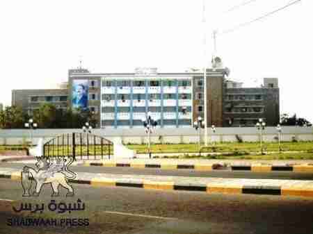 هادي يوجه بإعادة بث تلفزيون &lsquo;&lsquo;قناة عدن&lsquo;&lsquo; من العاصمة عدن