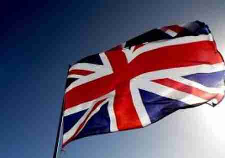 بريطانيا : تشكيل الحوثيين حكومة في صنعاء أمر غير مقبول ويأخذ اليمن بعيداً عن السلام