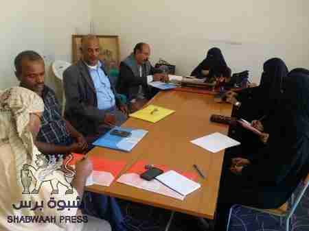 اللجنة التحضيرية لرؤية شبوه تختار المحافظ مشرفا عاما والدكتور باحميد رئيسا