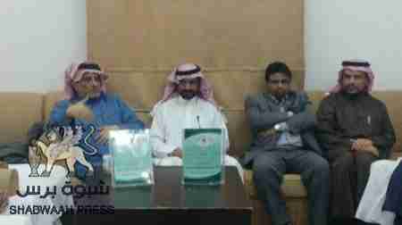 لجنة مؤتمر حضرموت الجامع بالمهجر تدشن ورشة عمل