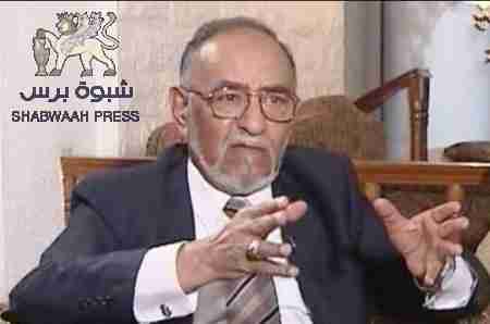 السيد الجفري رئيس رابطة الجنوب العربي يصدر بيانا سياسيا بمناسبة 30 نوفمبر