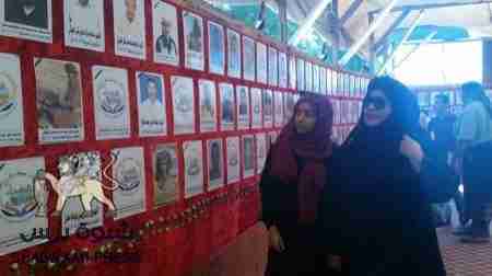 شهداء شبوه في ساحة العروض