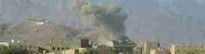 طيران التحالف العربي يقصف مواقع الحوثيين غرب منطقه الصفحه بعسيلان شبوه