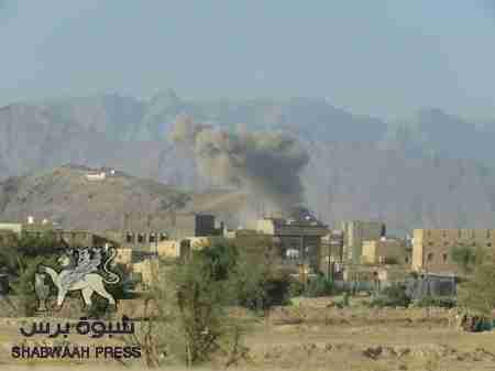 طيران التحالف العربي يقصف مواقع الحوثيين غرب منطقه الصفحه بعسيلان شبوه