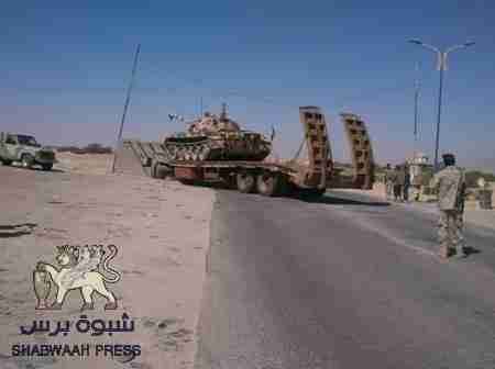 مصدر عسكري يكشف دوافع نقل السلاح الثقيل من مأرب الى صنعاء