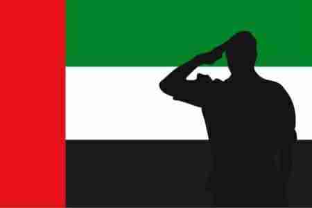 في يوم الشهيد الاماراتي كلمة فخر له ولذويه وقيادته السياسية وشعبه النبيل