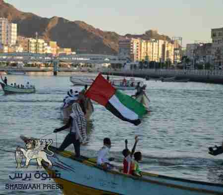 بحر المكلا ... يتماوج فرحا بأعياد إمارات الخير