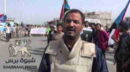 اللواء شلال شائع : حملة ملاحقة الخلايا الإرهابية لن تتوقف حتى اجتثاث الجماعات المتطرفة نهائيا من عدن