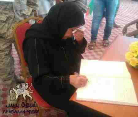 شبوة تبدع و تتميز وتدهش الجنوبيين في عيد الاستقلال