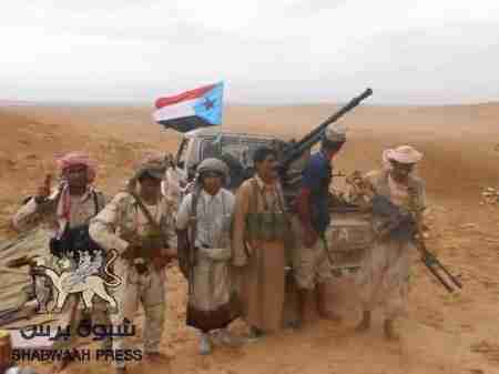 أمنية شبوه تحيي الصمود الأسطوري للجيش في بيحان ورحبت بقدوم طلائع قوات النخبة الشبوية