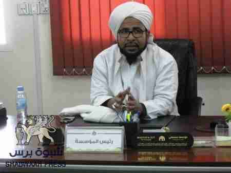 تصريح هام : للداعية الاسلامي الشيخ / عبدالرحمن باعباد حول مؤتمر حضرموت الجامع