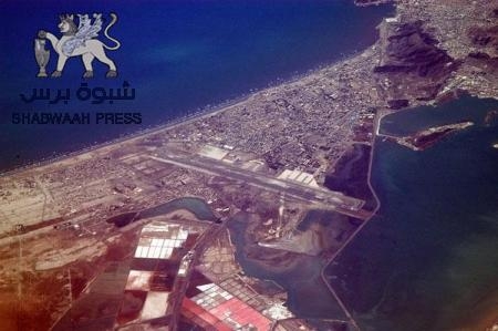 تأريخ مدينة ‘‘المعسكرات‘‘ خورمكسر ــ عدن (صور)