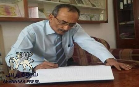 الكاف : بعد تقديم رؤيته حول التعليم لمؤتمر حضرموت الجامع لمست في اللجان الجدية لإنجاح مؤتمر حضرموت الجامع