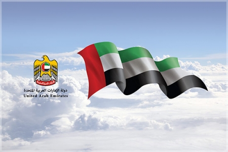 رئيس جامعة عدن يشيد بدور الإمارات في دعم التعليم