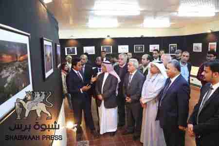 &lsquo;&lsquo;ترويض الضوء&lsquo;&lsquo; معرض مصوّر للحضرمي سالم باوزير بالأردن