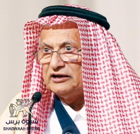 تعيين القامة العلمية والقانونية د بامحسون مستشارا للمؤتمر حضرموت الجامع يحضى بترحيب المجتمع الحضرمي