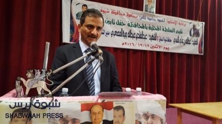 المحافظ ‘‘أحمد لملس‘‘ في حفل تأبين الفقيد النسي عاش مناضل وقائدا عسكرياً وصاحب تاريخ نضالي(صور)