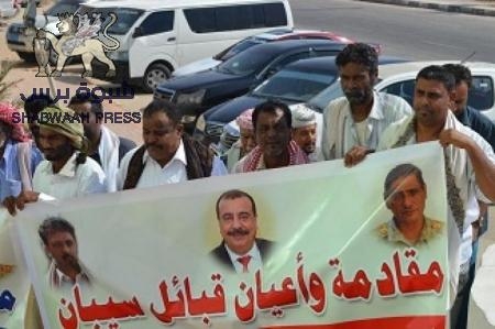 د.عبدالقادربايزيد متحدثا لوفد قبائل سيبان : صوت حضرموت الجامع أصبح مرتفعا ويصغى اليه الجميع في الداخل والخارج .