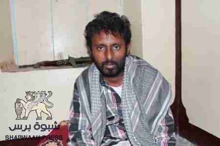 بن حبريش يلتقي المشايخ والأعيان والشخصيات الاجتماعية لقبائل يافع حضرموت..