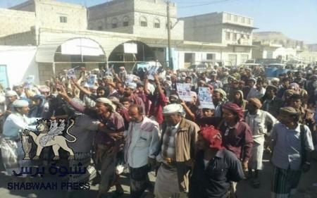مسيرة حاشدة بالمحفد أبــين تنديداً بمجزرة الصولبان