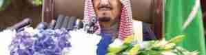 الملك سلمان: لن نقبل بأي تدخل في شؤون اليمن الداخلية