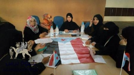 بمناسبة اشهار التكتل النسوي الجنوبي تنظيم المرأة لحزب الرابطة يصدر بيانا .