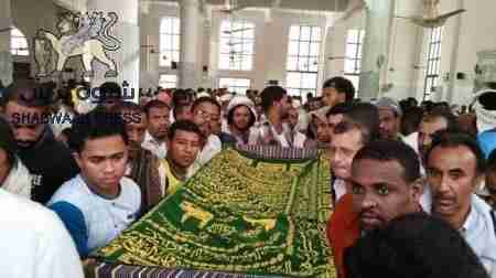 صلاح الدين وفقم يشيعان 7 وكريتر 14 من ضحايا تفجير الصولبان الثاني