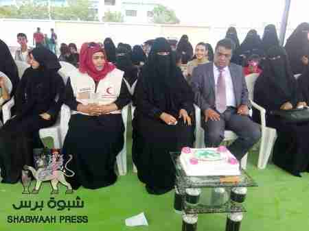 بدعم من أم الإمارات أعادة تأهيل جمعية أنا وليس أعاقتي