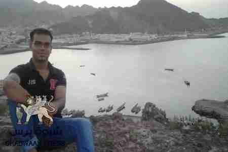 شهيد الهبّة الشعبية في حضرموت الشاب &lsquo;&lsquo;عمر علي بازنبور&lsquo;&lsquo;