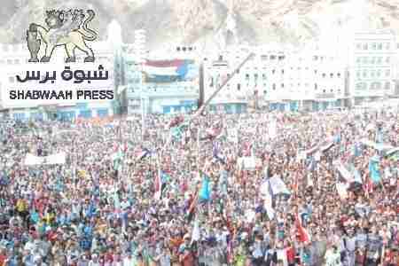 الحراك الجنوبي يحيي قرار السلطة المحلية بحضرموت بشأن وقف العبث بالثروة النفطية