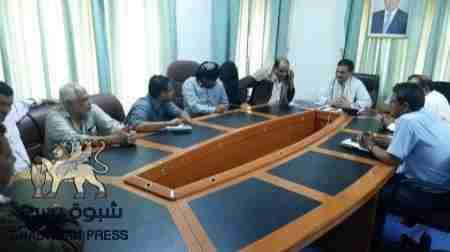 المحافظ لملس يلتقي بوفد منظمة أطباء بلاحدود ويناقش سبل دعم القطاع الصحي بالمحافظة في ضل الأوضاع الراهنة.