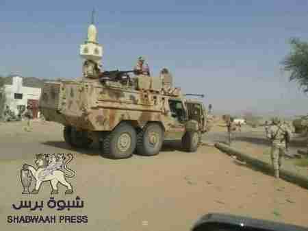 بدء عملية عسكرية كبيرة لتطهير مديرية عسيلان بشبوة من مليشيا الحوثي والمخلوع