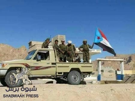 تقتلون يافعي في عدن نبكية في أبين .. تجرحون طفلاً في لحج نداوية في حضرموت ..تهدمون بيتاً في الضالع نبنيه في شبوه