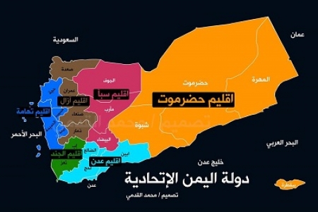 محافظ المهرة يستغرب طرح الإعلام لتسمية إقليم حضرموت .ويؤكد : فخامة الرئيس وجه بدعم الكهرباء وإنشاء جامعة خاصة للمهرة