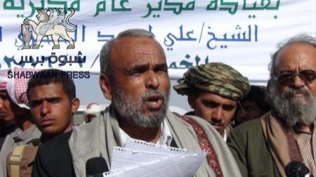 مدير عام عسيلان الشيخ علي الحجري يناشد لدعم مستشفى المديرية ويشيد بانتصارات الجيش والمقاومة ضد المليشيا