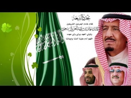 ولي العهد في ذكرى البيعة: الملك يعمل لوحدة صف العرب وتقوية التضامن الإسلامي