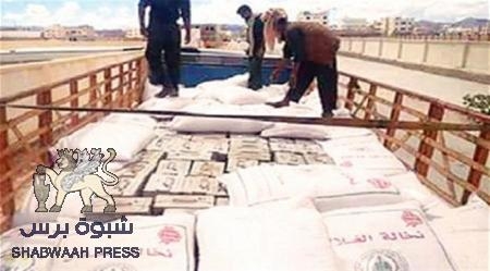 محافظ حضرموت : ضبط قاطرة اسلحة وقاذفات صواريخ كانت في طريقها للمليشيات