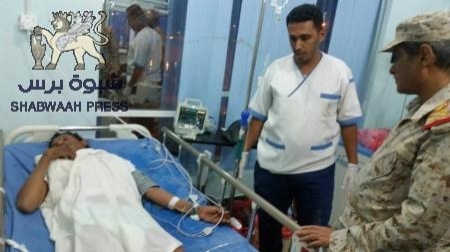 اللواء البحسني في زيارة لجرحى معركة تحرير عسيلان(صور)