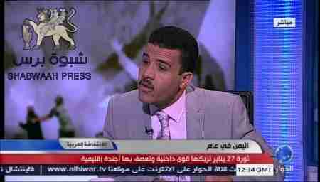 جميح لن تستفزنا بثقافة منهج( الشيعه وسيد قطب)