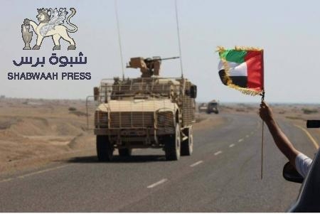 دور محوري لجنود الإمارات في معارك باب المندب (صور)