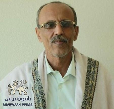 حزب رابطة الجنوب العربي الحر (الرابطة) محافظة شبوه يستنكر تهديد الأستاذ الكثيري
