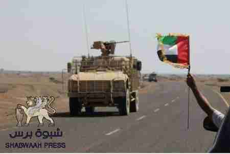 دور بطولي للقوات الإماراتية في خطة تأمين باب المندب