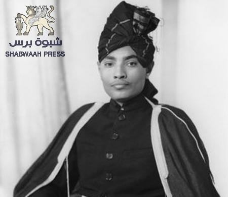 الرئيس علي ناصر محمد يكتب عن علي عبد الكريم ... السلطان الثائر