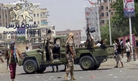 مخطط لإحداث حالة من الذعر والخوف في صفوف المواطنين بعدن