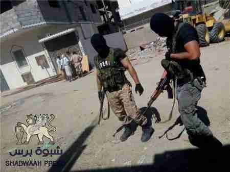 عن أحداث يوم أمس في عدن :  لجان الوساطة حل غير قانوني وغير صحيح