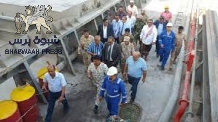 المحافظ الزُبيدي يدشن افتتاح شركة سيسكو المصرية للإسمنت