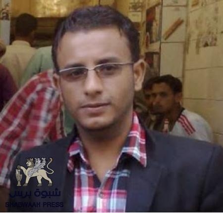 بلاغ للرأي العام ..ولـ محافظ حضرموت عن ممارسات تعسفية تطال الصحفيين