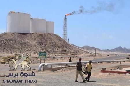 133 طالبا من خارج شبوه يدرسون على حساب احدى الشركات النفطية العاملة في المحافظة